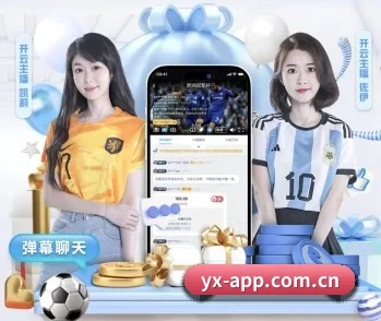 关于我们 - 体育资讯内容服务 - yaxin