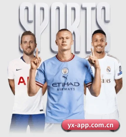 五大服务分区,信息按项目分类 - 多运动项目内容板块 | yaxin